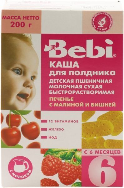 Каша молочная Bebi от 6 месяцев пшенична Печиво з малиною та вишнею 3838471018883 200 г 