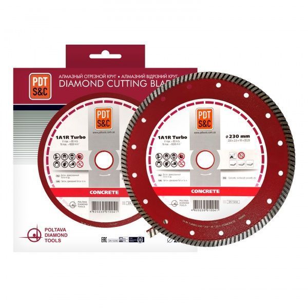 Диск алмазний відрізний PDT Turbo230 Concrete 230x2,6x22,2 армований бетон, бетон 810600TCRTu