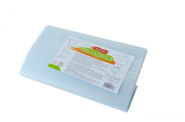 Обложка для тетрадей и дневников PVC 39x22 см 80 мкм мат 10 шт. 910843 YES