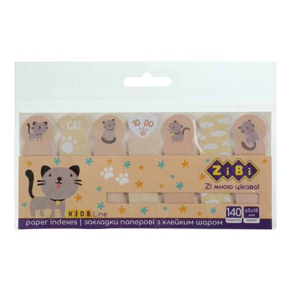 Стикер-закладка Grey Cat с клейким слоем 68x20 мм и 65x18 мм по 20 листов ZiBi