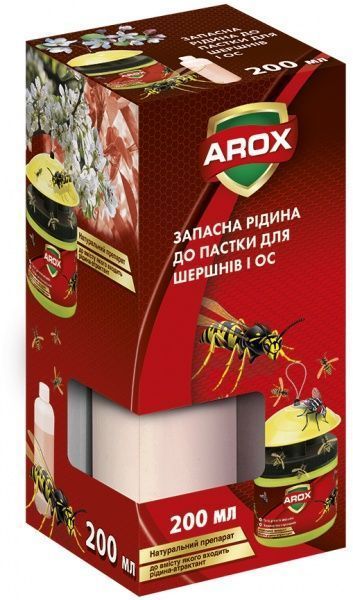Рідина AROX 200 мл