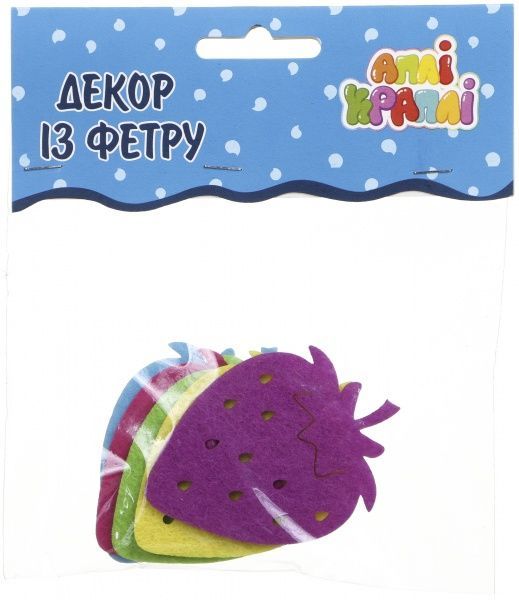 Декоративний виріб з фетру Полунички №7 різнокольоровий, 2 мм,