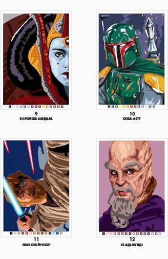 Книга «Disney Зоряні війни 2827 Розмалюй за номерами» 978-966-943-282-7