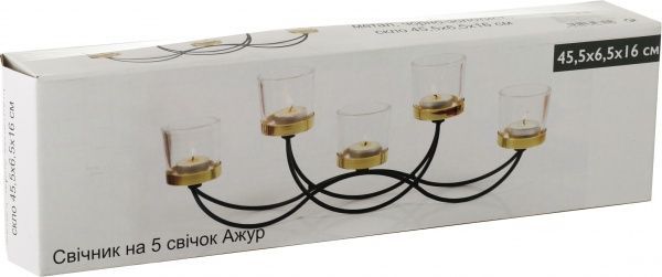 Подсвечник Ажур 45.5x5x6.5х12 см