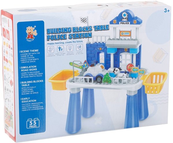 Ігровий набір Hang Wing конструктор-стіл 43X9.5x32 см HW21001676