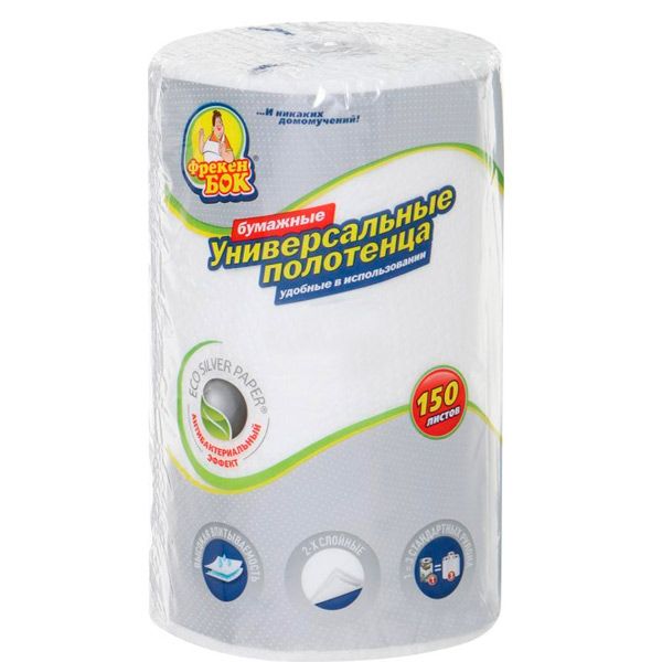 Полотенца бумажные Фрекен Бок 150 листов 1 шт
