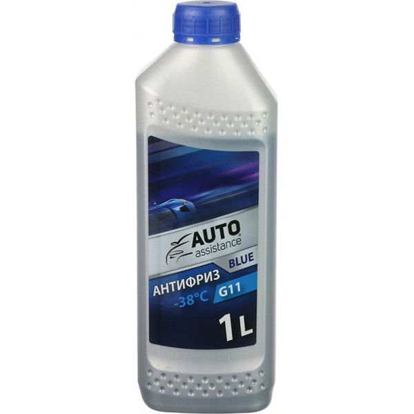 Антифриз Auto Assistance G11 1л синий 