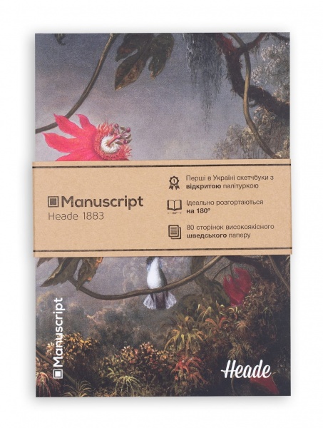 Скетчбук Manuscript Heade 1883 А5 