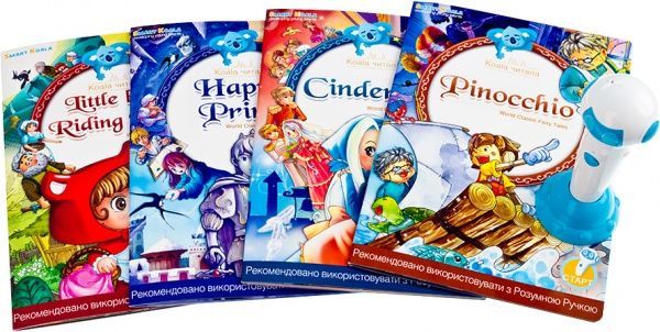 Іграшка інтерактивна Smart Koala Набір з 4 інтерактивних казок Fairy Tales SKSFTS1