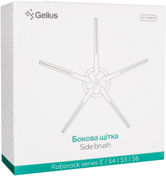 Щітка Gelius GP-RSB001 бокова для робота-пилососа Roborock E/S4/S5/S6 2 шт.