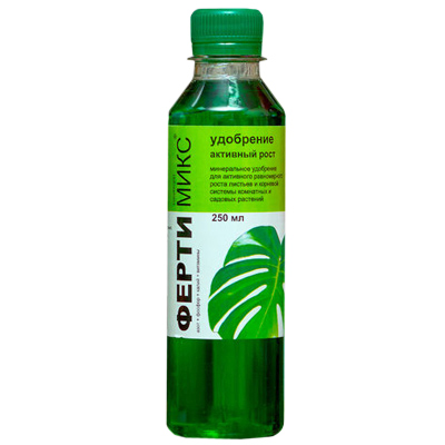 Удобрение Фертимикс Активный рост 0.25 л