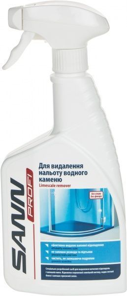 Засіб Sann Profi для видалення нальоту водного каменю 0,5 л