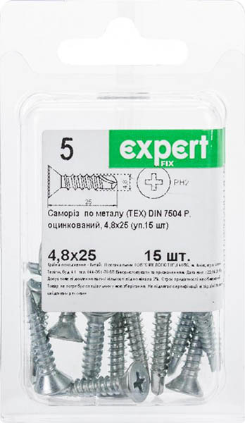 Саморез по металлу 4,8x25 мм 15 шт 9T14825-2bp Expert Fix