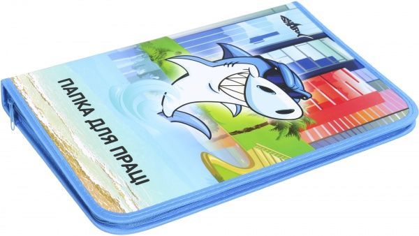 Папка для труда А4 на молнии 2252514099010 Shark