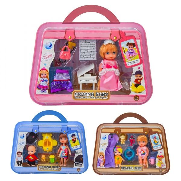 Ляльковий набір Shantou A616 у валізі , 3 в асортименті