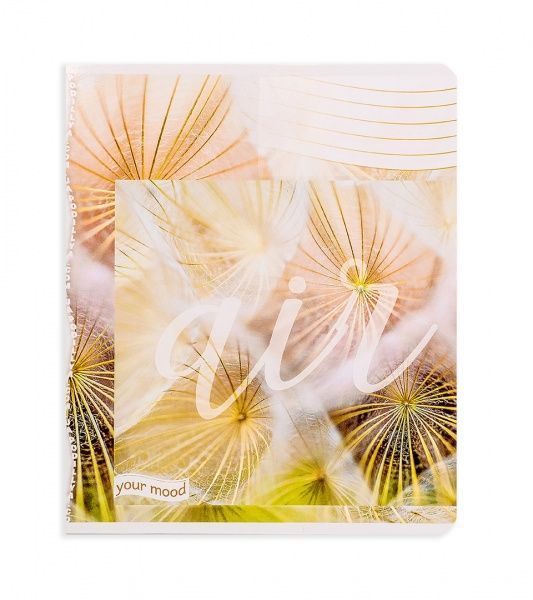 Комплект тетрадей Твое настроение 36 листов в клетку 15 шт. Поділля