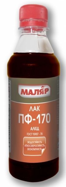 Лак ПФ-170 Маляр глянець 0,27 л безбарвний