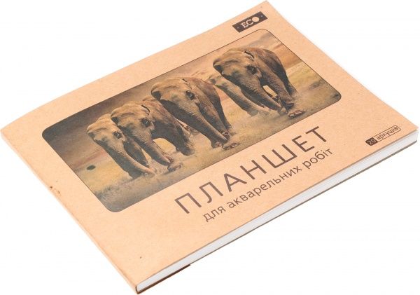 Планшет для акварельних робіт Слони