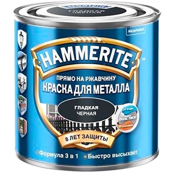 Эмаль Hammerite черный 2,5л