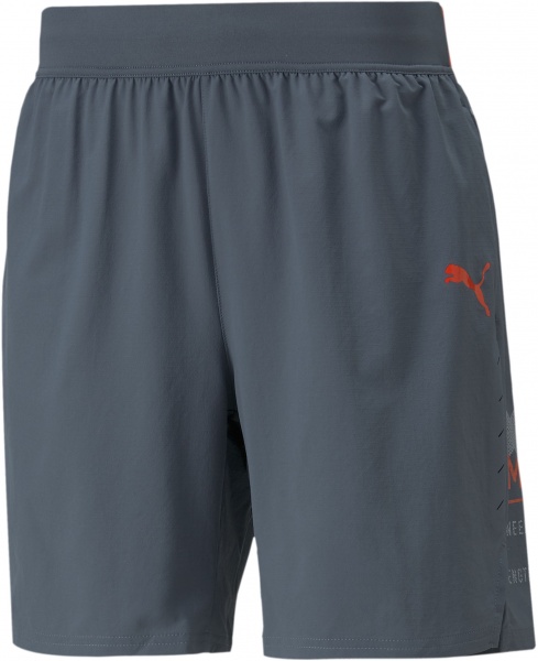 Шорты Puma TRAIN ULTRAWEAVE 7' SHORT 52152442 р. 2XL серый