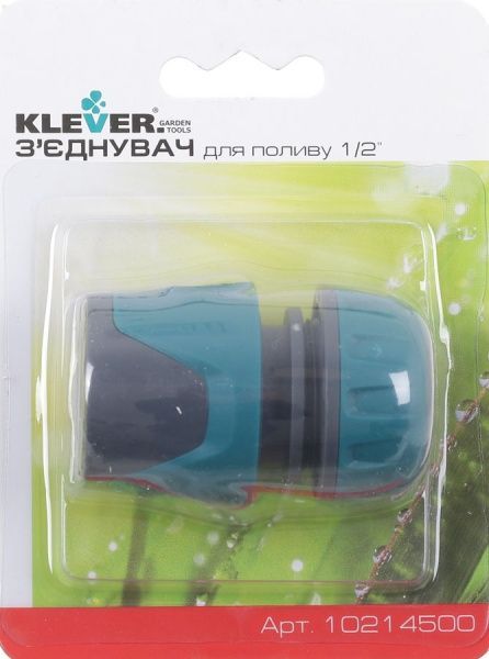 З'єднувач для шланга Klever DY8010HLP 1/2''