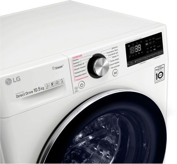 Пральна машина LG F4V9RW9W
