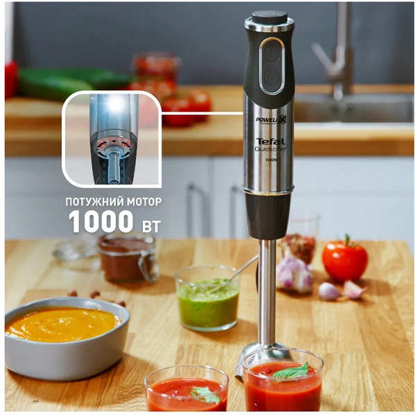 Блендер заглибний Tefal QuickChef HB656G10 3 в 1