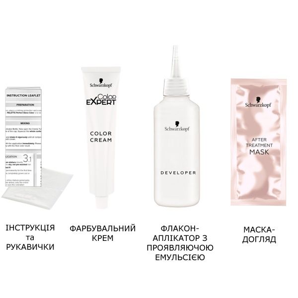 Фарба для волосся Schwarzkopf Color Expert з гіалуроновою кислотою 8-16 Світло Русявий Попелястий 142,5 мл