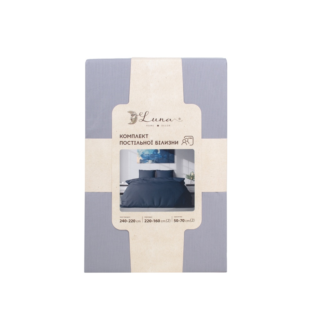 Комплект постельного белья Mono семейный серый Luna