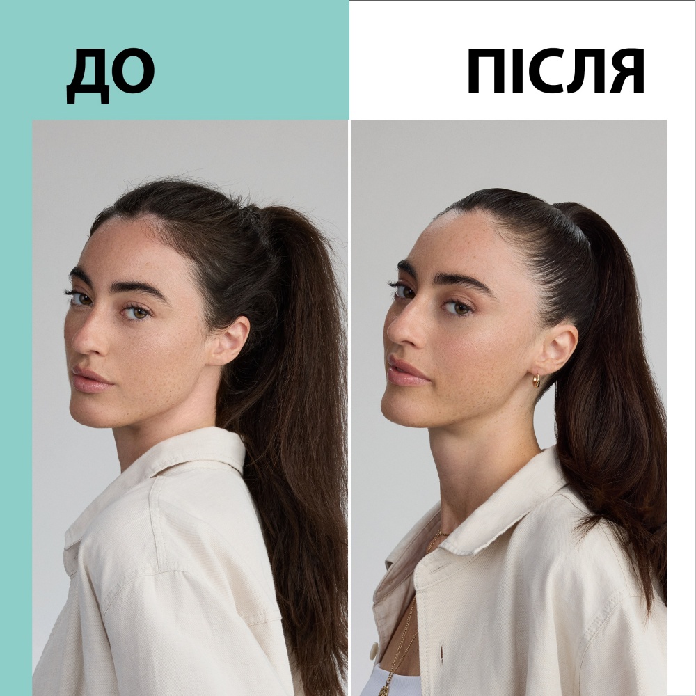 Крем TAFT Aloe Boost 100 мл