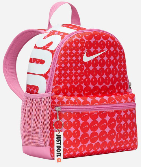 Рюкзак Nike Brasilia Just Do It Mini HM5547-646 11 л красный