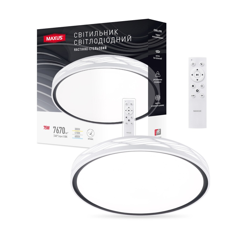 Світильник настінно-стельовий Maxus 75 Вт білий матовий 3000/4100/6000 К 1-MFCL-75R-Art