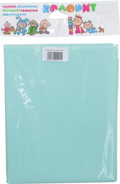 Клейонка підкладна з ПВХ покриттям 0,7 x 1 м. без окантовки колір в асортименті Київгума 