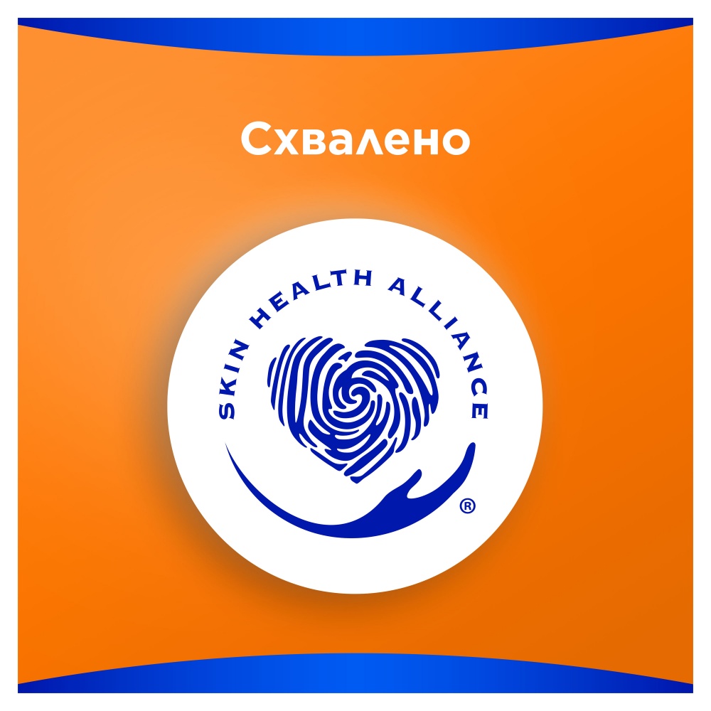 Прокладки гігієнічні Always Classic Normal (Розмір 1) 10 шт.