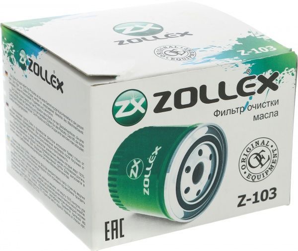 Фільтр масляний Zollex Z-103 