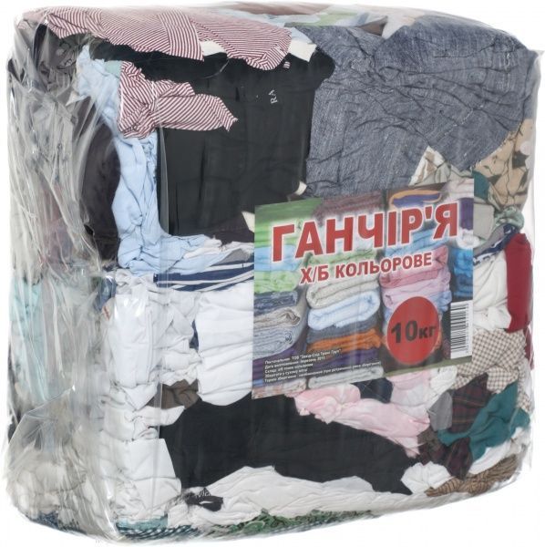 Ветошь х/б цветное