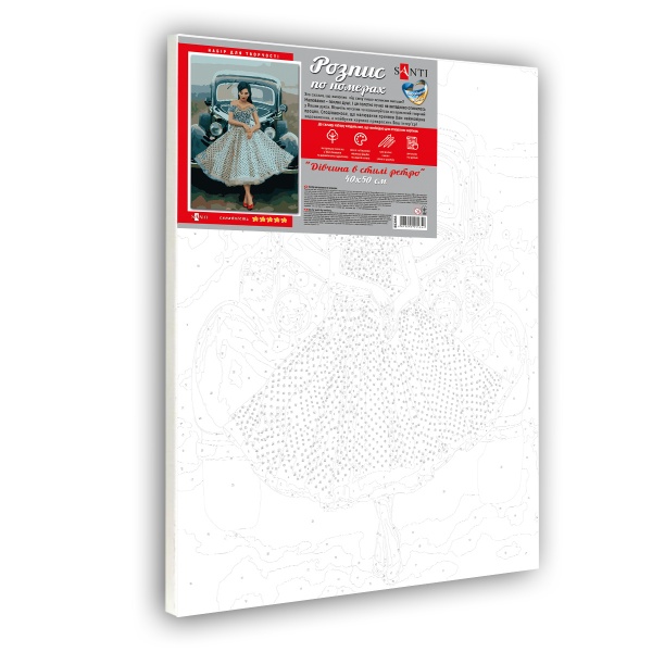 Картина за номерами Дівчина в стилі ретро 953955 40x50 см Santi 