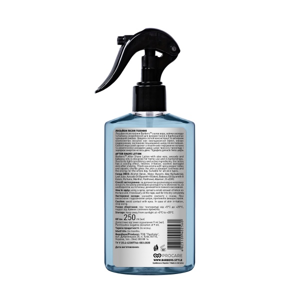 Лосьон тонизирующий Barbers Dublin (спрей) 250 мл
