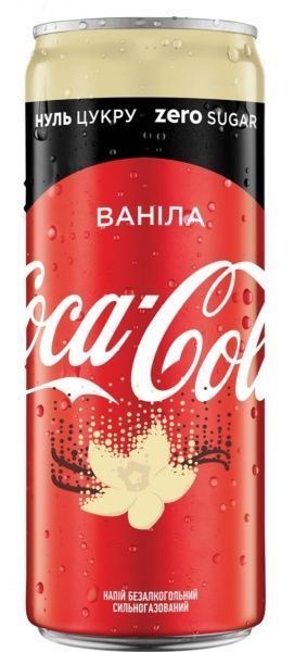 Безалкогольний напій Coca-Cola ZERO Vanilla 0,33 л (5449000226433) 