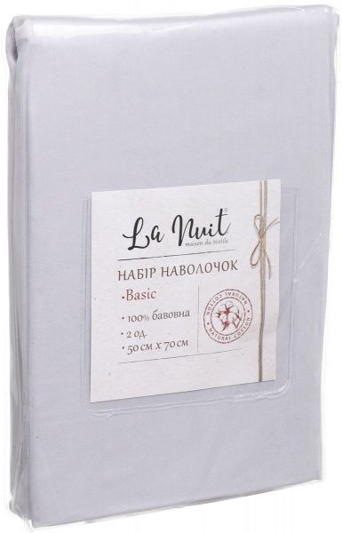 Набор наволочек Exclusive Solid 50x70 см серый La Nuit 