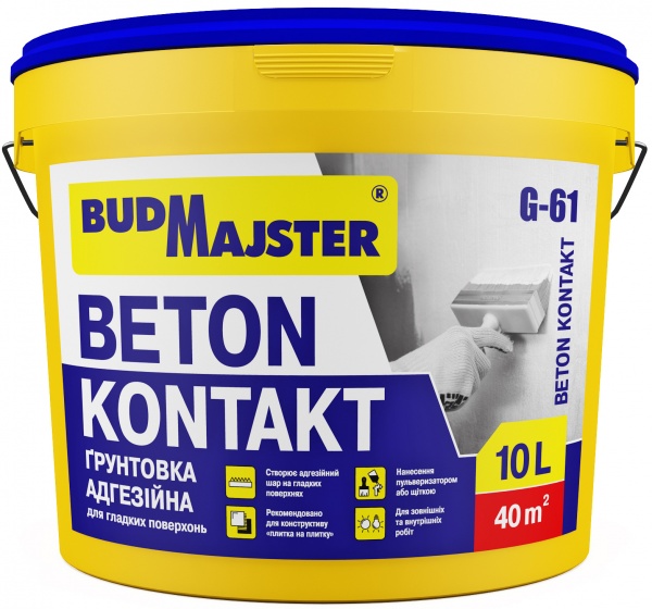 Грунтовка адгезионная BudMajster G-61 BETON KONTAKT 10 л 