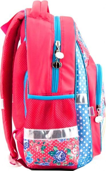 Рюкзак шкільний KITE Regal Academy RA18-518S