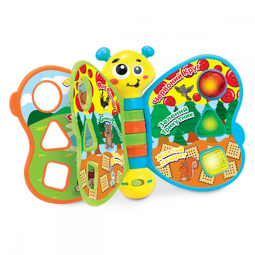 Іграшка Kiddi Smart Моя перша книга 3994T-KS