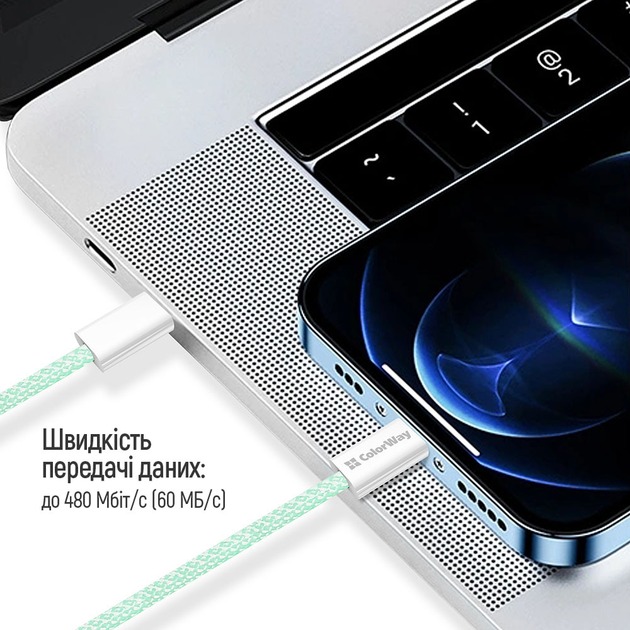 Кабель ColorWay Type-C - Apple Lightning (braided cotton) (PD Fast Charging 27W) 1 м зелений (CW-CBPDCL061-G)