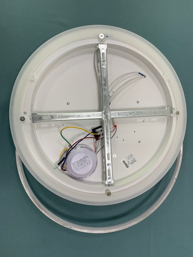 Светильник светодиодный Sensio Cepheus 76 Вт белый ALG-2907/580