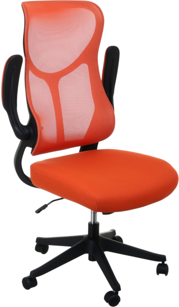 Кресло офисное Центр Меблів Магнум YF-9035 оранжевый