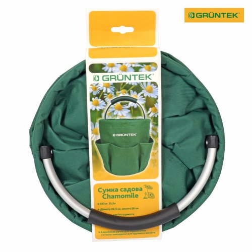 Корзина садовая Gruntek Chamomile 15,5 л (295280155)