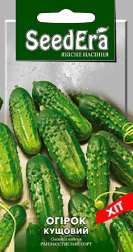 Насіння Seedera огірок Кущовий 1г