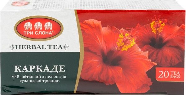 Чай каркаде Золотой Слон черный Каркаде (4820186121476) 20 шт. 1,3 г 