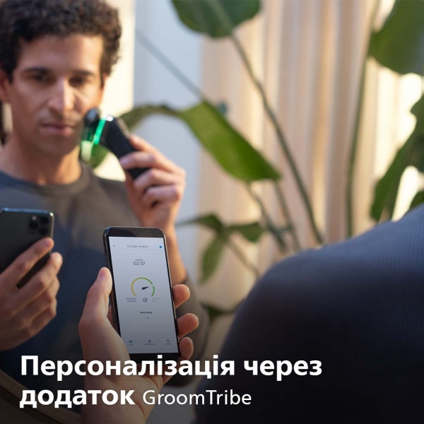 Электробритва Philips Series 9000 S9986/59 